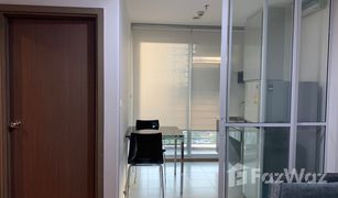 ขายคอนโด 1 ห้องนอน ใน พระโขนงเหนือ, กรุงเทพมหานคร เดอะ เบส สุขุมวิท 77