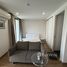 Студия Кондо в аренду в The Nimmana Condo, Suthep, Mueang Chiang Mai, Чианг Маи