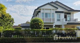 ยูนิตที่เหลืออยู่ในโครงการ นันทวัน แลนด์ แอนด์ เฮ้าส์ พาร์ค เชียงใหม่