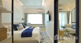 ยูนิตที่เหลืออยู่ในโครงการ เดอะ ไตเติ้ล เซเรนิตี้ ในยาง