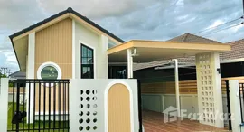 ยูนิตมือสองและให้เช่า