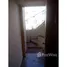 2 Bedroom Apartment for sale at Appartement à vendre, Na Martil, Tetouan