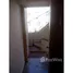 在Appartement à vendre出售的2 卧室 公寓, Na Martil, Tetouan, Tanger Tetouan