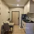 1 chambre Condominium à louer à , Bang Khen, Mueang Nonthaburi, Nonthaburi