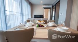 ยูนิตที่เหลืออยู่ในโครงการ ไอดีโอ โอทู