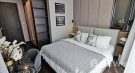 Доступные квартиры в Laviq Sukhumvit 57