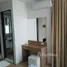 1 Bedroom Condo for sale at Rhythm Sathorn, Thung Wat Don, Sathon