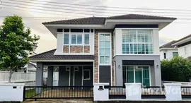 ยูนิตมือสองและให้เช่า