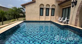 ยูนิตที่เหลืออยู่ในโครงการ ณุศา ชีวานี่