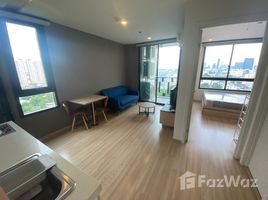 1 Bedroom Condo for sale at Artemis Sukhumvit 77, Suan Luang, Suan Luang
