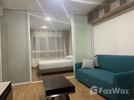 1 Schlafzimmer Appartement zu verkaufen im U Sabai Rama 4 - Kluaynamthai, Phra Khanong, Khlong Toei, Bangkok