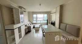 ยูนิตที่เหลืออยู่ในโครงการ ลุมพินี เพลส พระราม 9-รัชดา