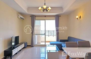Furnished 1-Bedroom Apartment for Rent | Chroy Chongva in Chrouy Changvar, Phnom Penh