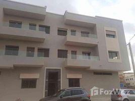 3 غرف النوم شقة للإيجار في NA (Skhirate), Rabat-Salé-Zemmour-Zaer Appartement a louer