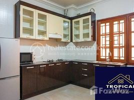 2 Bedroom Apartment In Toul Tompoung で賃貸用の 2 ベッドルーム アパート, Boeng Trabaek