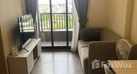 ยูนิตที่เหลืออยู่ในโครงการ เนีย บาย แสนสิริ