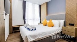 ยูนิตที่เหลืออยู่ในโครงการ เมอคิวรี่ วินด์แดม ลาวิต้า