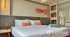 Unités disponibles à Wekata Luxury