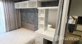 ยูนิตที่เหลืออยู่ในโครงการ รีเจ้นท์ โฮม บางซ่อน 28 