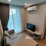 1 спален Квартира в аренду в The Nest Sukhumvit 71, Phra Khanong Nuea