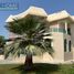 4 спален Дом на продажу в Al Falaj, Al Riqqa
