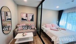 1 Bedroom Condo for sale in Khlong Nueng, Pathum Thani Kave Town Space