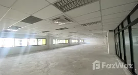 ยูนิตที่เหลืออยู่ในโครงการ แอร์พอร์ต บิสซิเนส พาร์ค