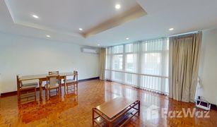 2 Schlafzimmern Wohnung zu verkaufen in Lumphini, Bangkok S.V. Apartment
