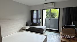 ยูนิตมือสองและให้เช่า