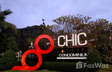 Chic Condo Khon Kaen in Nai Mueang, Khon Kaen