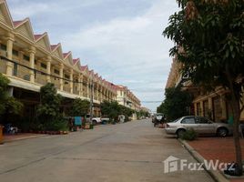 4 Bedrooms Townhouse for sale in Chaom Chau, Phnom Penh Other-KH-76567
