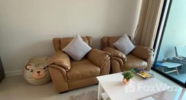 ยูนิตที่เหลืออยู่ในโครงการ สิริ เพลส แอร์พอร์ต ภูเก็ต