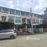 3 Bedroom Townhouse for sale at Vista Park Chaengwattana, Bang Talat, Pak Kret, Nonthaburi, Thailand