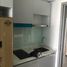 Studio Apartment for rent at Simei Street 4, Simei, Tampines, East region