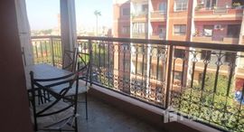 Доступные квартиры в A LOUER UN BEL APPARTEMENT MEUBLÉ DE 3 PIÈCES AVEC CHEMINÉE ET TERRASSE SITUÉE PROCHE DU PLAZA EN PLEIN CŒUR DE GUÉLIZ - MARRAKECH