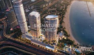 3 Bedrooms Apartment for sale in Shoreline Apartments, Dubai Palm Beach Towers 2