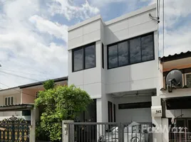 Maison 2 chambre à vendre à Khlong Tan Nuea, Bangkok, Khlong Tan Nuea, Watthana, Bangkok