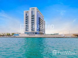 1 Bedroom Apartment for sale at Gateway Residences, Mina Al Arab, Ras Al-Khaimah