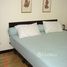 1 Bedroom Condo for sale at The Oasis, Si Lom, Bang Rak
