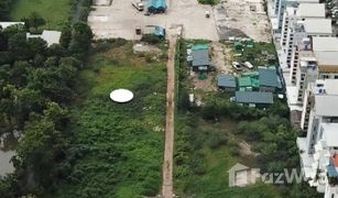 N/A Land for sale in Nuan Chan, Bangkok 