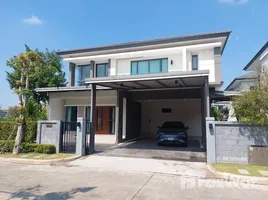 ขายวิลล่า 4 ห้องนอน ในโครงการ เดอะ ซิตี้ บรมราชชนนี-ทวีวัฒนา, ศาลาธรรมสพน์, ทวีวัฒนา, กรุงเทพมหานคร, ไทย