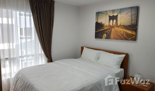 1 Bedroom Condo for sale in Suan Luang, Bangkok Regent Home Sukhumvit 81