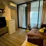 1 Bedroom Condo for sale at The Politan Rive, Bang Kraso, Mueang Nonthaburi, Nonthaburi