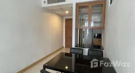 Unités disponibles à Supalai Premier Place Asoke