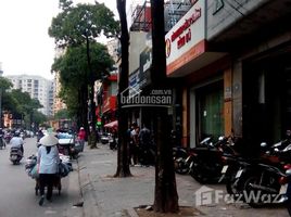 Studio Nhà mặt tiền for sale in Tây Hồ, Hà Nội, Xuân La, Tây Hồ