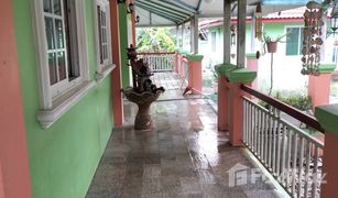 Дом, 6 спальни на продажу в Tha Maprang, Saraburi 