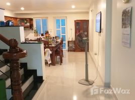 Studio House for sale in An Phu, District 2, An Phu