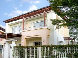 在The Indy l出售的3 卧室 屋, 绿岛, 普吉镇, 普吉, 泰国