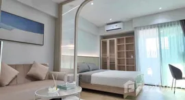 ยูนิตที่เหลืออยู่ในโครงการ เอสอาร์ คอนโด คอมเพล็กซ์