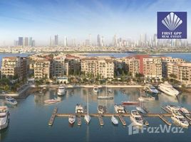 1 Bedroom Apartment for sale at La Sirene, La Mer, Jumeirah